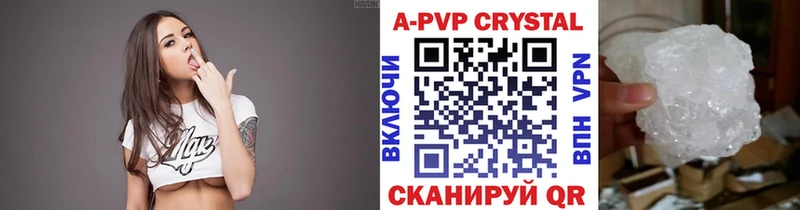 A PVP СК Ревда