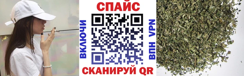 БУТИРАТ BDO 33%  Купить где  Ревда 