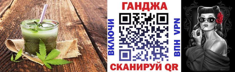 Купить закладки  Ревда  Печенье с ТГК марихуана 