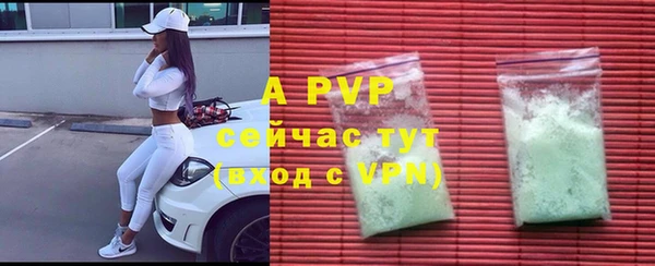 COCAINE Вяземский