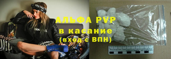 меф VHQ Горнозаводск
