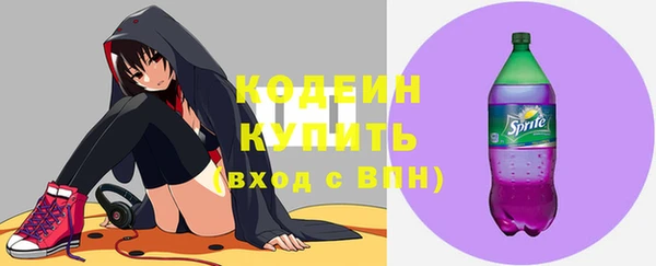 героин Вязьма