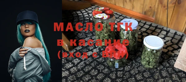 меф VHQ Горнозаводск