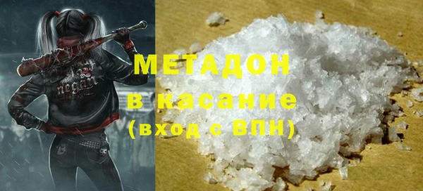 наркотики Вязники