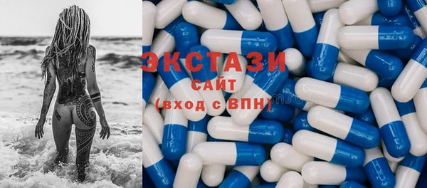 героин Вязьма