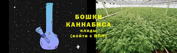 героин Вязьма